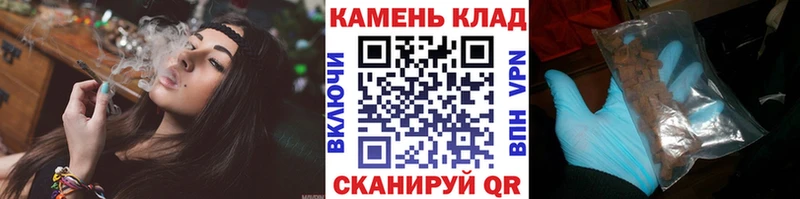 ГАШ 40% ТГК дарнет шоп Салаир
