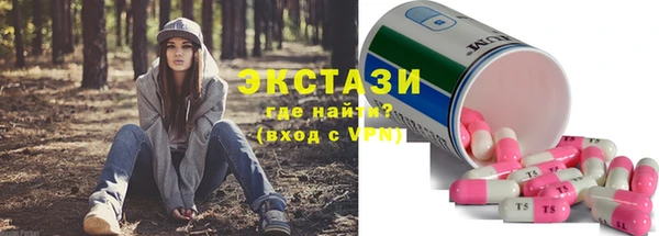 гашиш Дмитровск