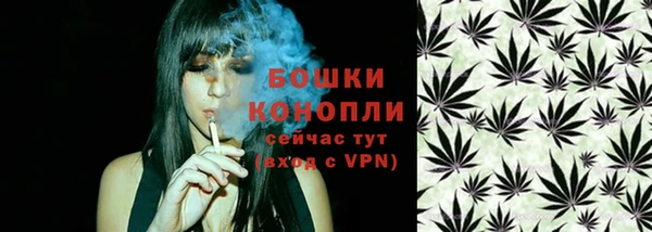 гашиш Дмитровск