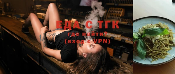 гашиш Дмитровск