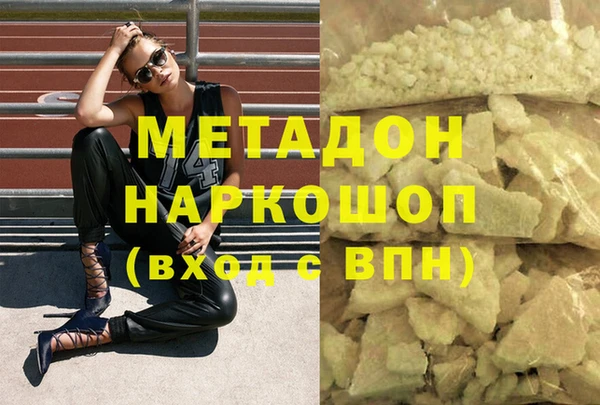 apvp Дмитров