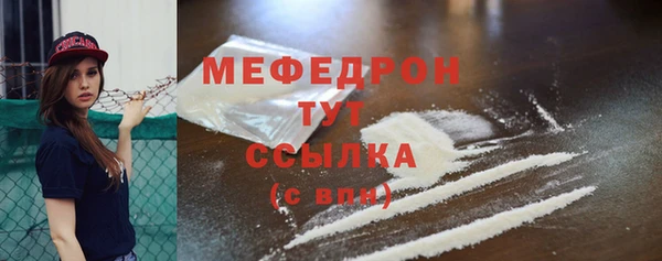 гашиш Дмитровск