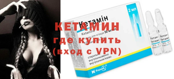 apvp Дмитров