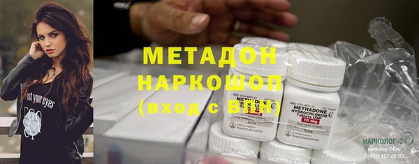 мет Дмитриев