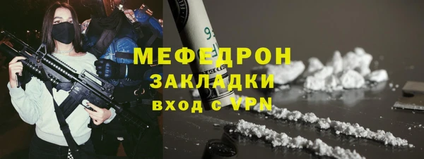 мет Дмитриев