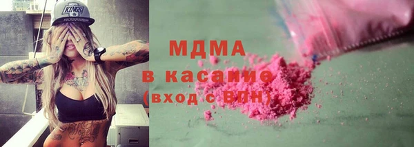 мет Дмитриев