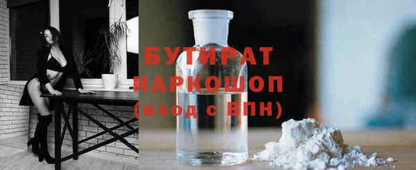 мет Дмитриев