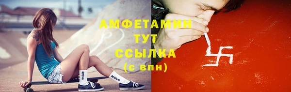 apvp Дмитров
