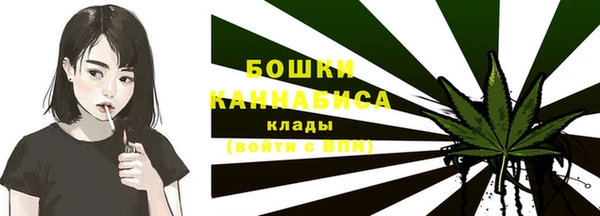 гашиш Дмитровск