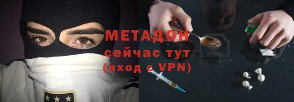 apvp Дмитров
