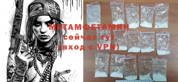 apvp Дмитров
