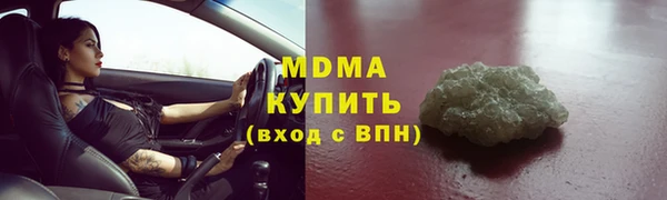 мет Дмитриев