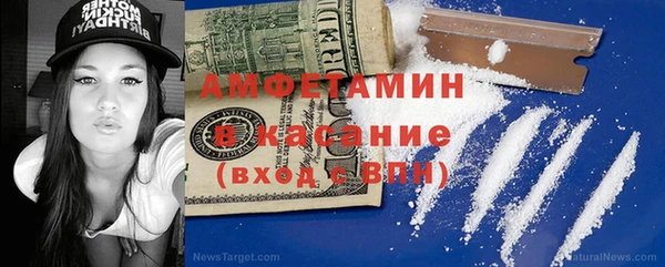 мет Дмитриев