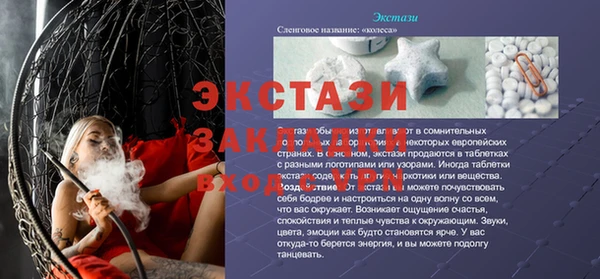 мет Дмитриев