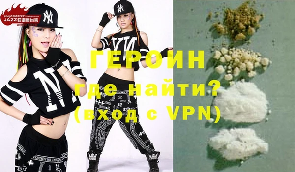 мет Дмитриев