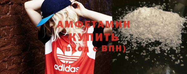 мет Дмитриев