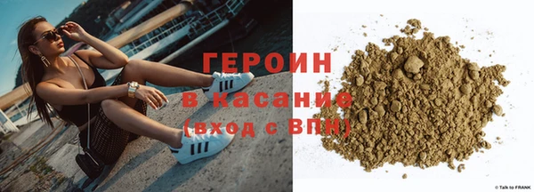 мет Дмитриев