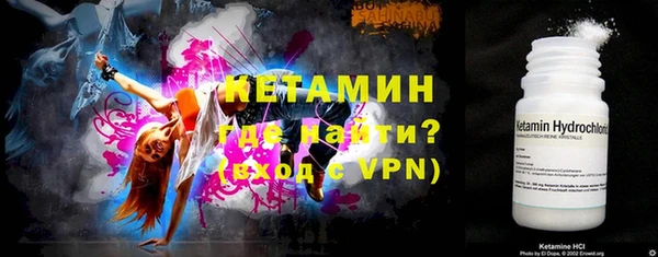 гашиш Дмитровск