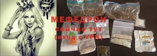 гашиш Дмитровск