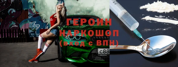 apvp Дмитров