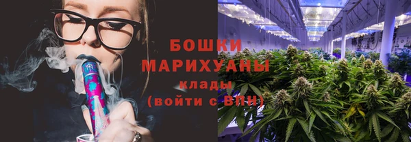 apvp Дмитров