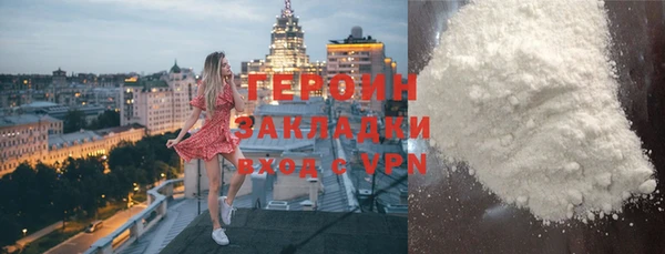 apvp Дмитров