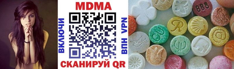 где продают   Салаир  MDMA crystal 