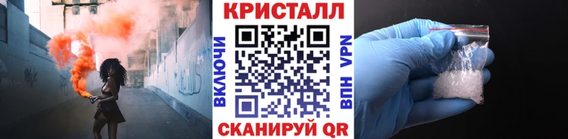 MEGA вход  купить наркоту  Салаир  Первитин мет 